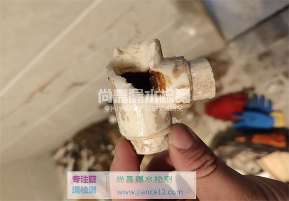 格尔木引起漏水的原因有哪些？